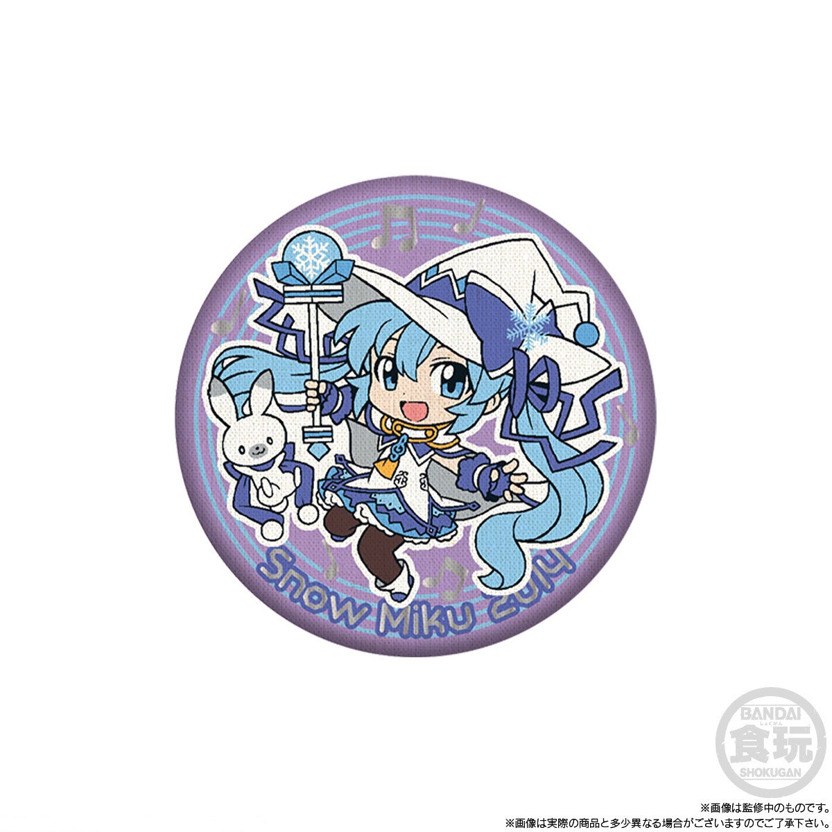 Can Badge Collection Snow Miku without Gum