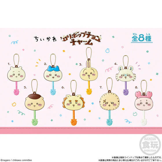 Something Small And Cute Lollipop Choco Charm without Gum