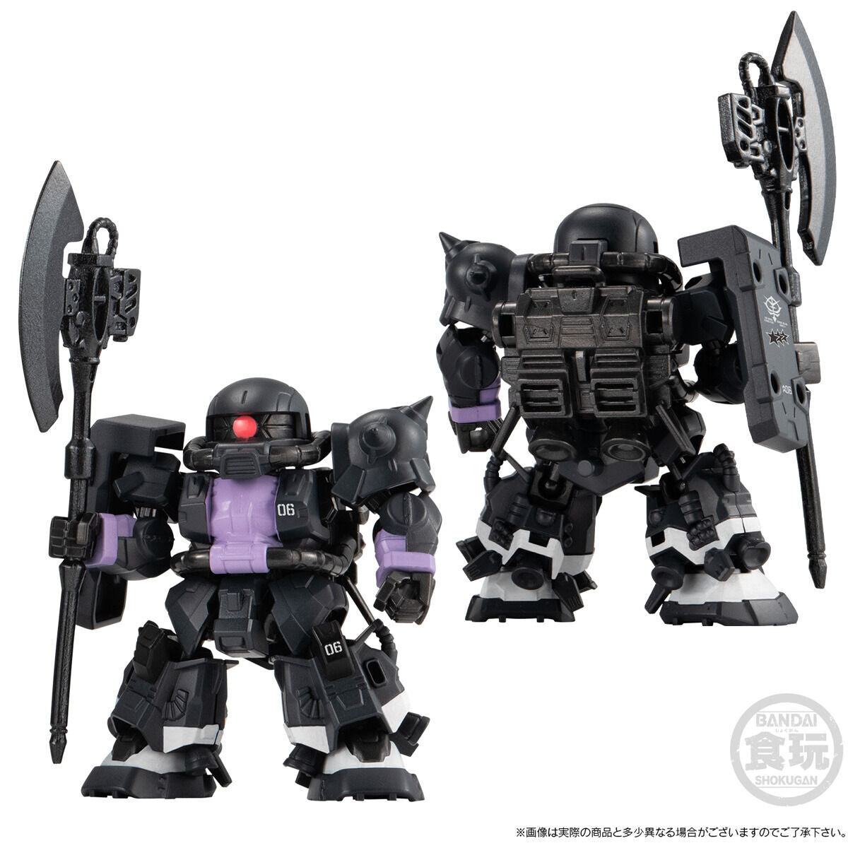 Mobility Joint Gundam Black Tri-Stars Zaku Ii High Mobility Type 3 Pieces Set without Gum