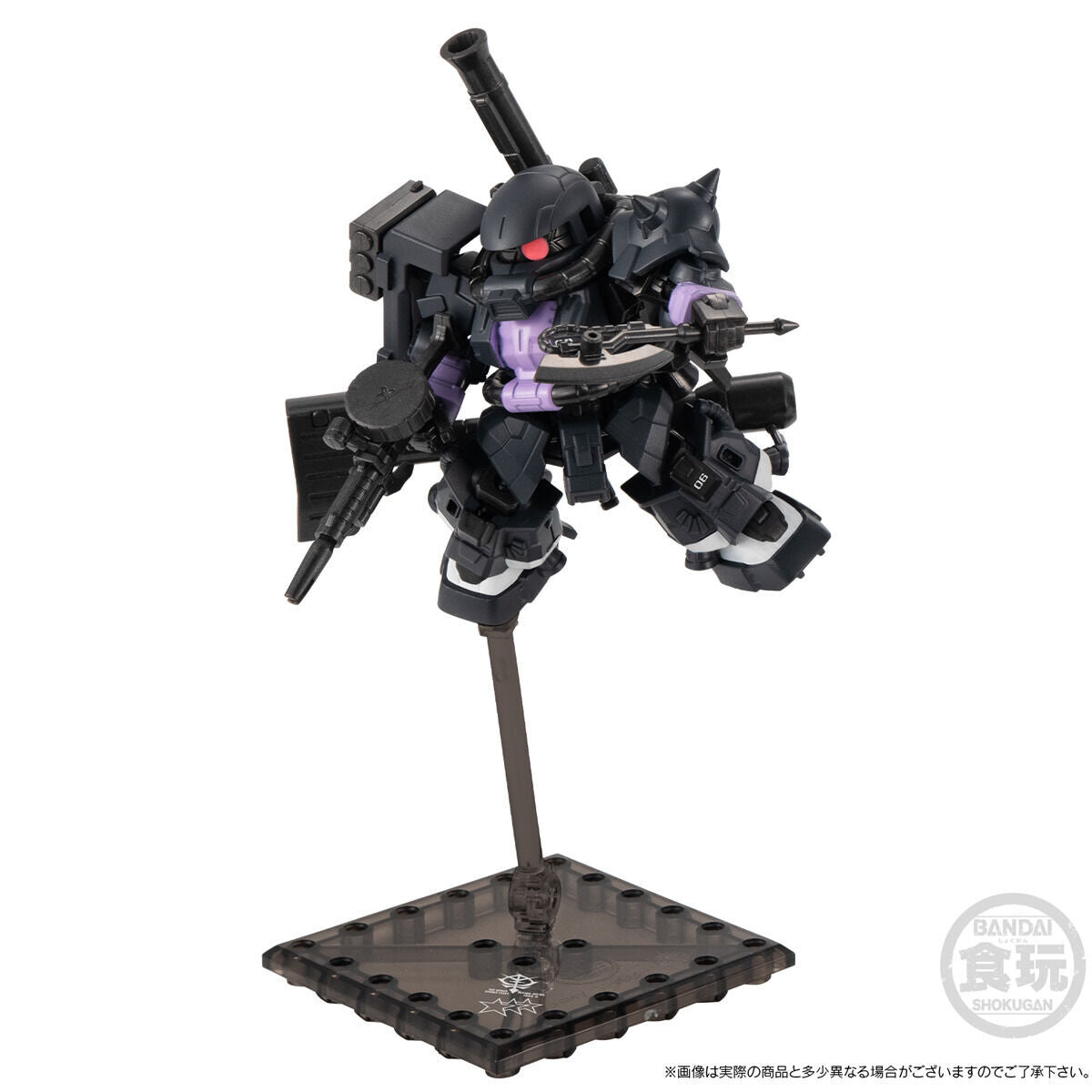 Mobility Joint Gundam Black Tri-Stars Zaku Ii High Mobility Type 3 Pieces Set without Gum