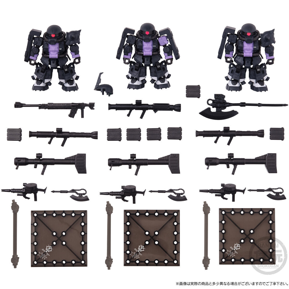 Mobility Joint Gundam Black Tri-Stars Zaku Ii High Mobility Type 3 Pieces Set without Gum