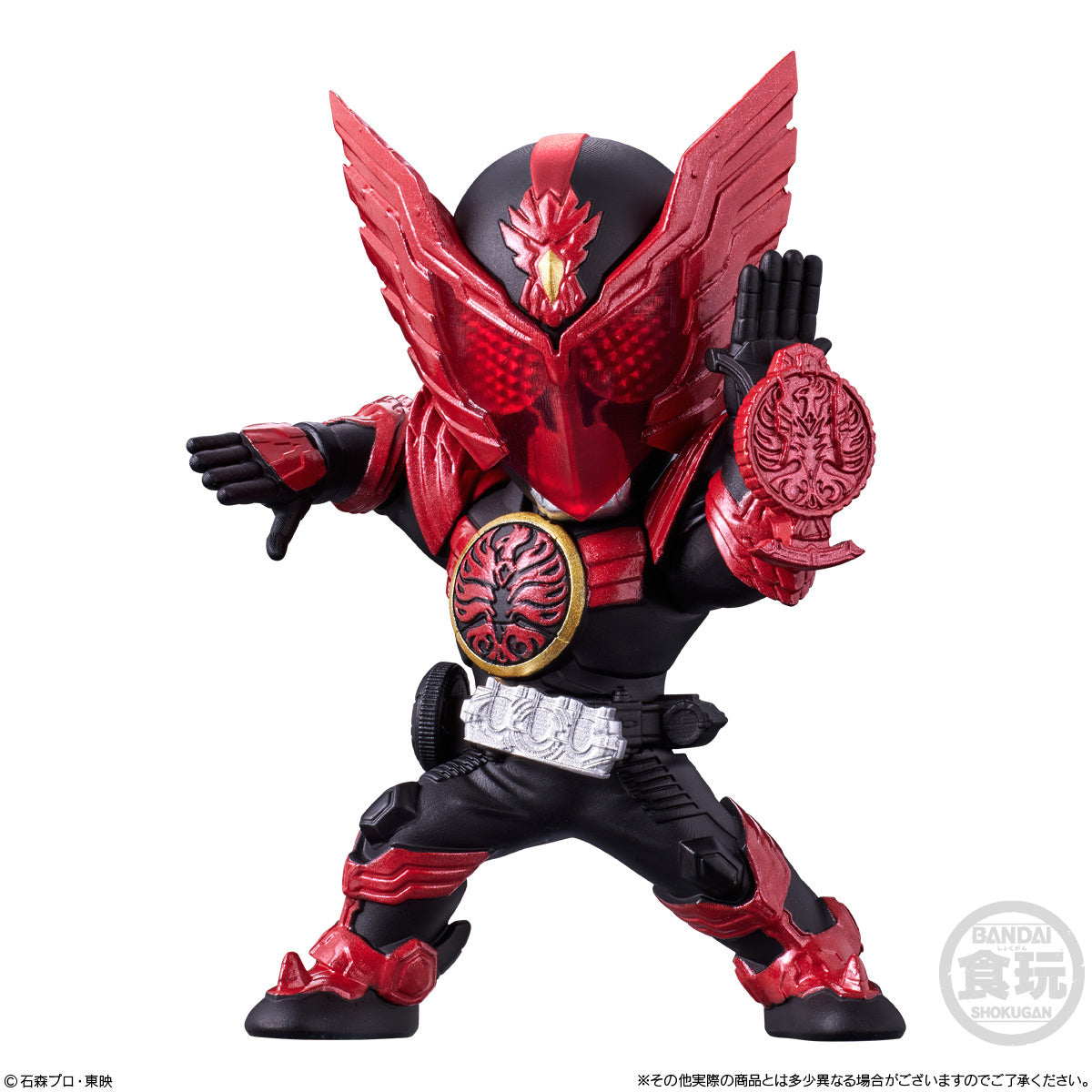 Converge Motion Kamen Rider 5 without Gum