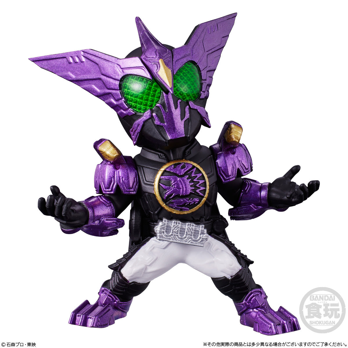 Converge Motion Kamen Rider 5 without Gum