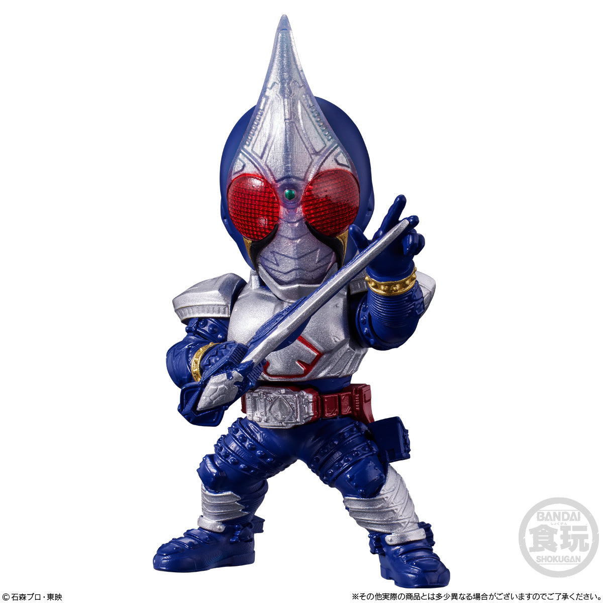 Converge Motion Kamen Rider 5 without Gum