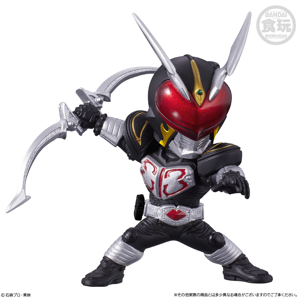 Converge Motion Kamen Rider 5 without Gum