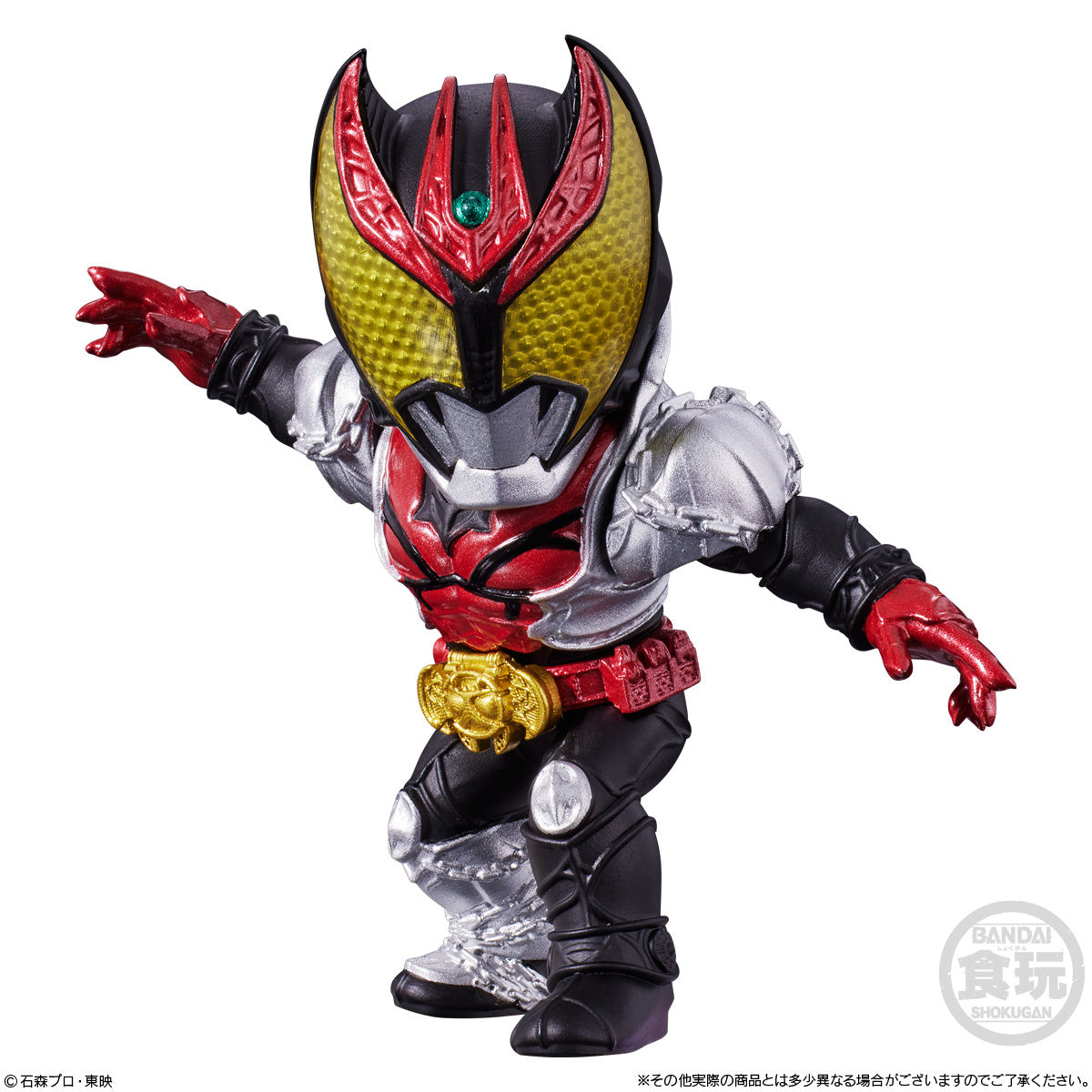 Converge Motion Kamen Rider 5 without Gum