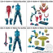 So-Do Kamen Rider Gotchard 04 without Gum