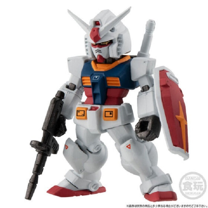 FW Gundam Converge Core Mobile Suit Gundam Last Shooting Set without Gum