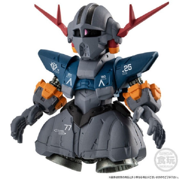 FW Gundam Converge Core Mobile Suit Gundam Last Shooting Set without Gum