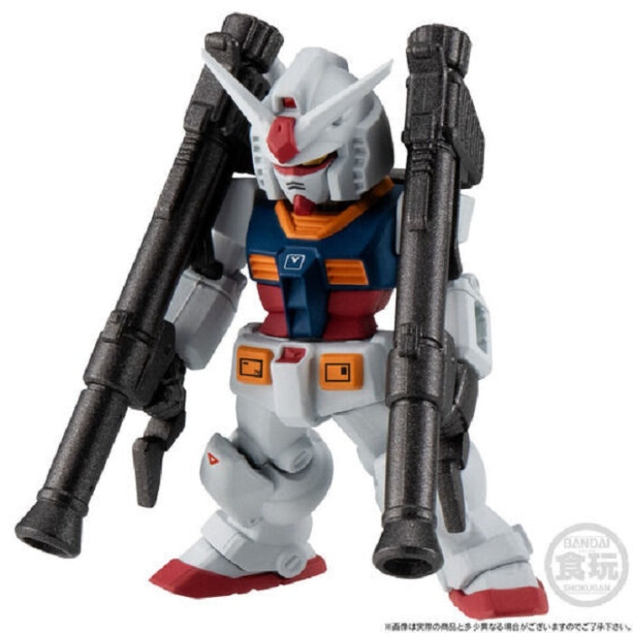 FW Gundam Converge Core Mobile Suit Gundam Last Shooting Set without Gum