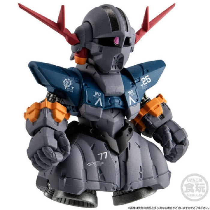 FW Gundam Converge Core Mobile Suit Gundam Last Shooting Set without Gum