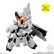 Mobility Joint Gundam SP without Gum