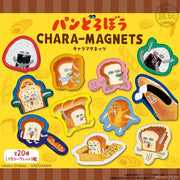 Bread Theif Character Magnet without Candy