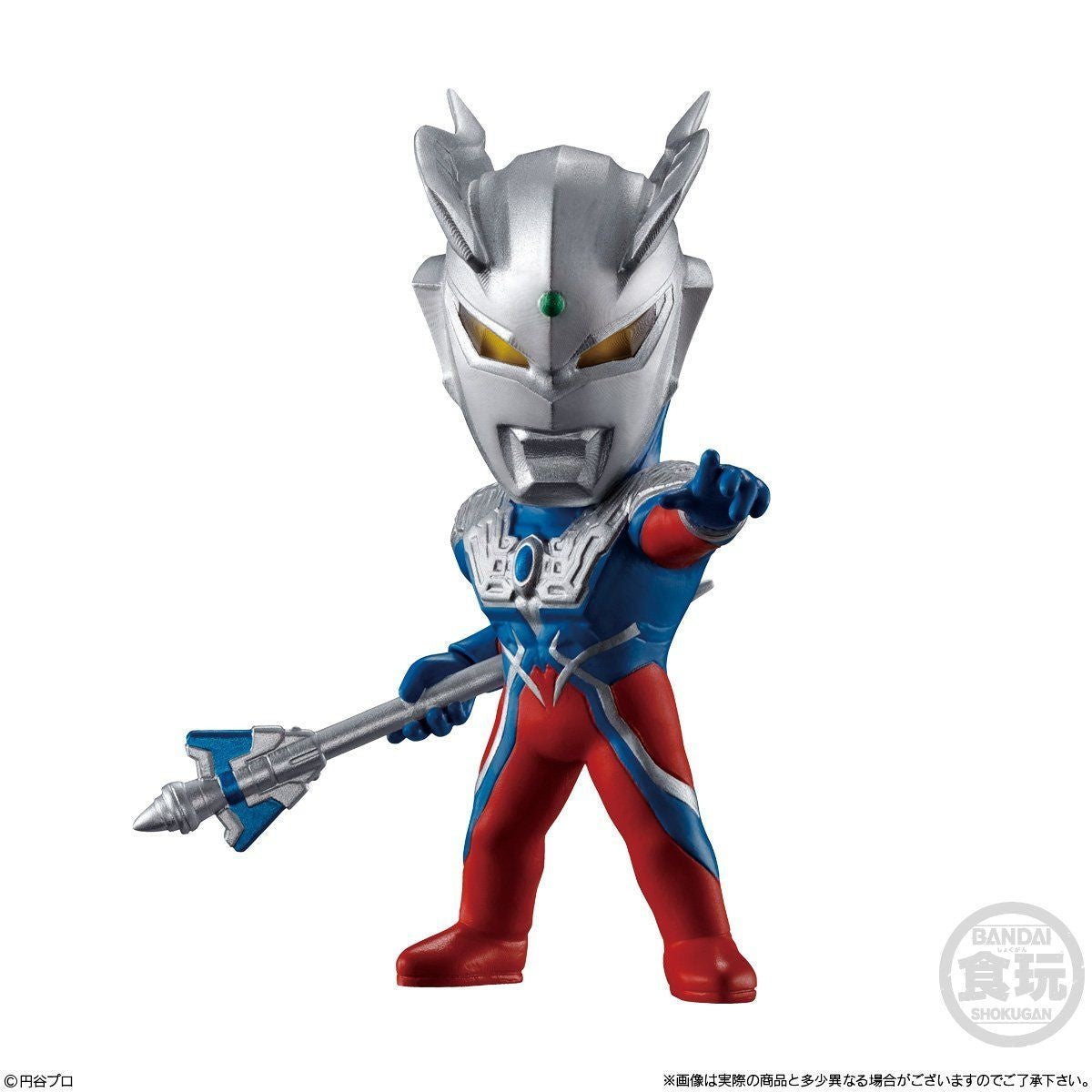 Converge Motion Ultraman 10 without Gum