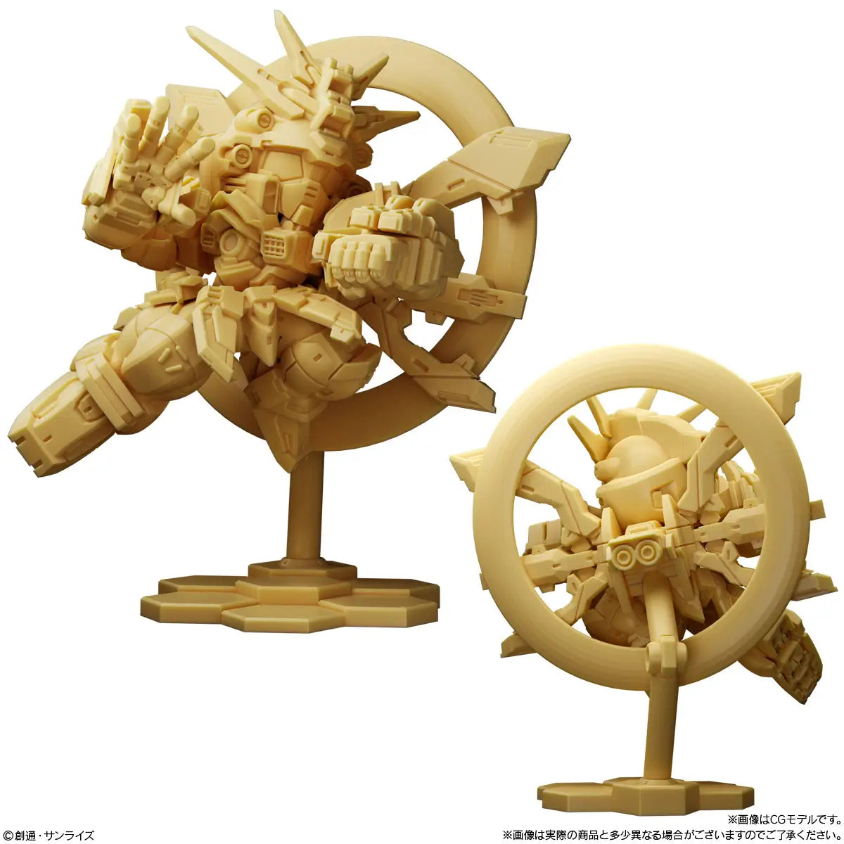 Gundam Superior Define No.01 without Gum