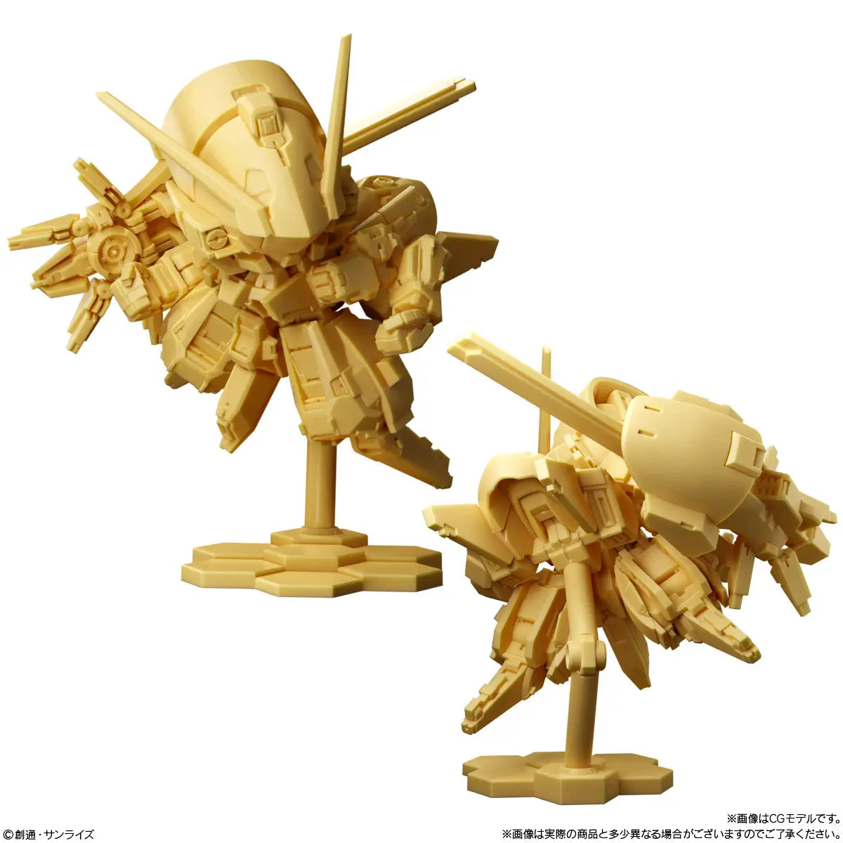 Gundam Superior Define No.01 without Gum