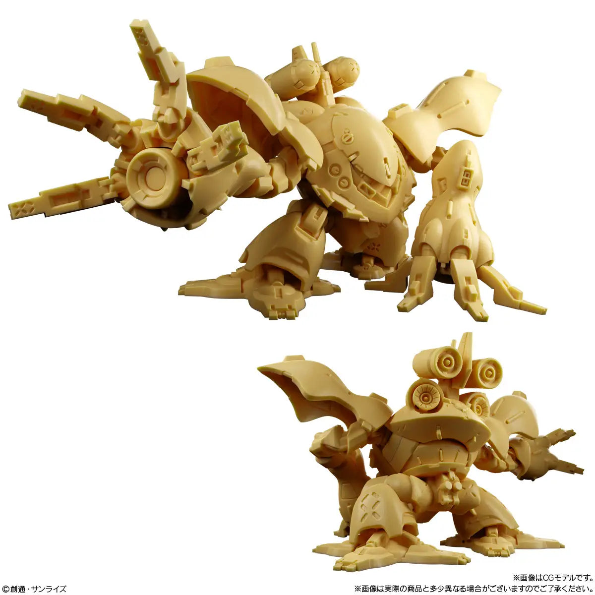 Gundam Superior Define No.01 without Gum