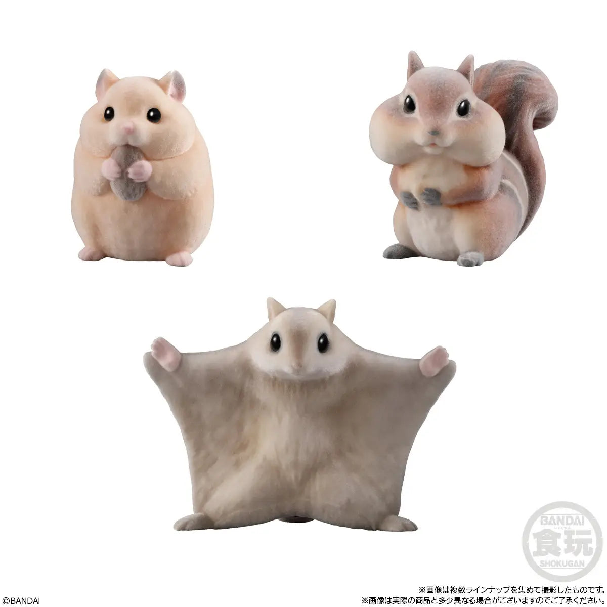 Mofumofu Te-Nori Friends 2 without Gum[Re-Offer]