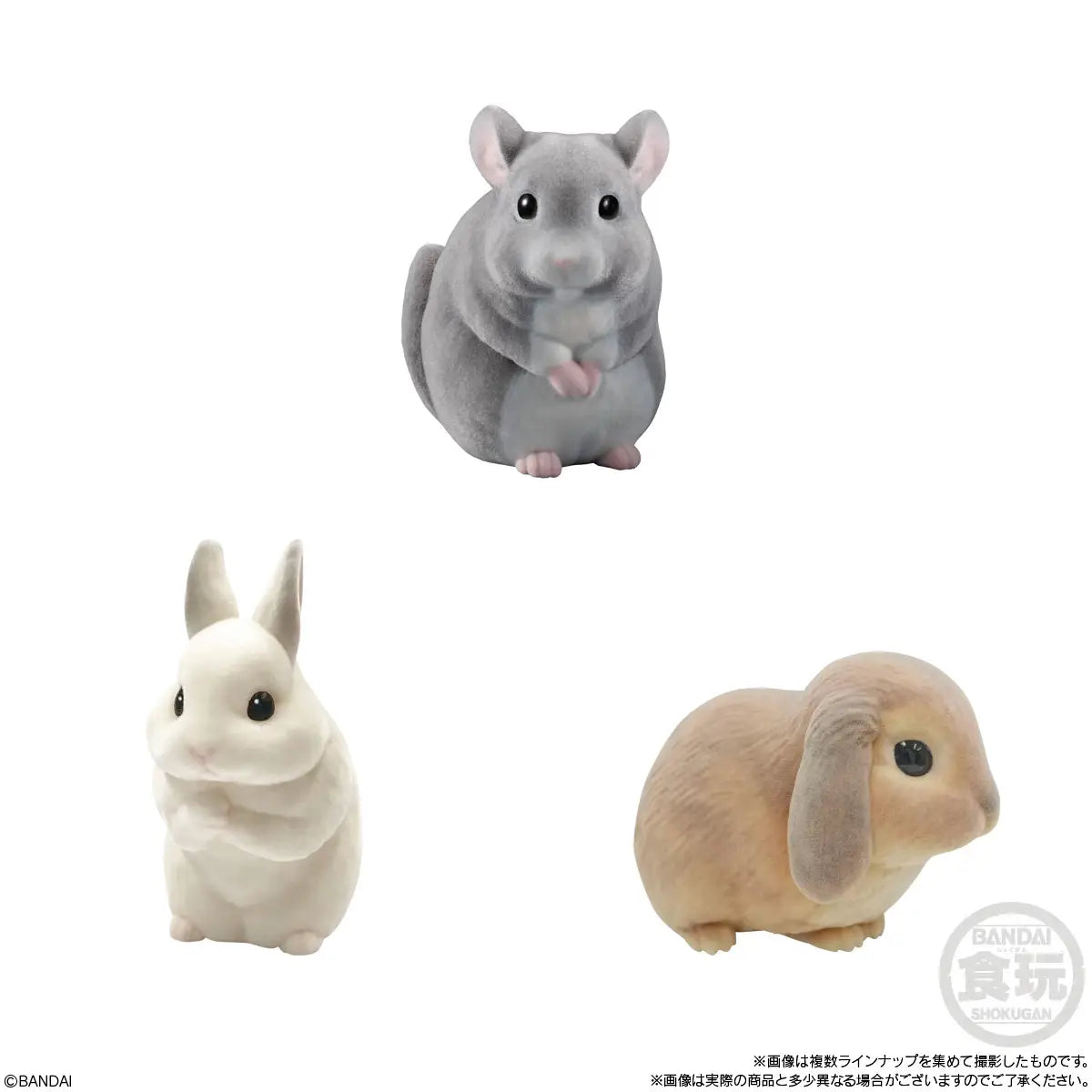 Mofumofu Te-Nori Friends 2 without Gum[Re-Offer]