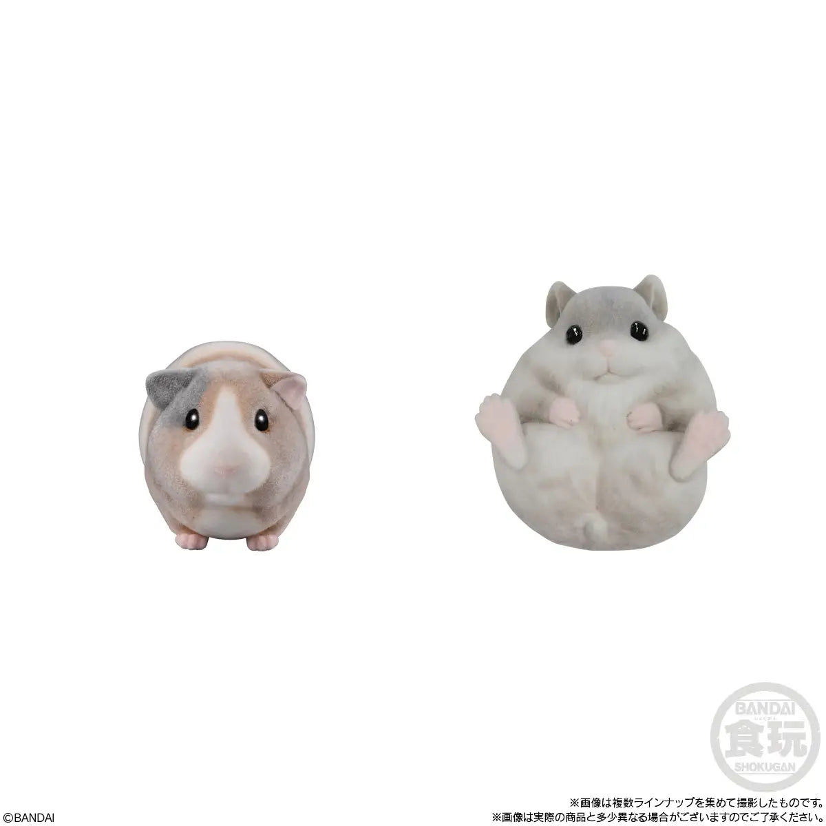 Mofumofu Te-Nori Friends 2 without Gum[Re-Offer]