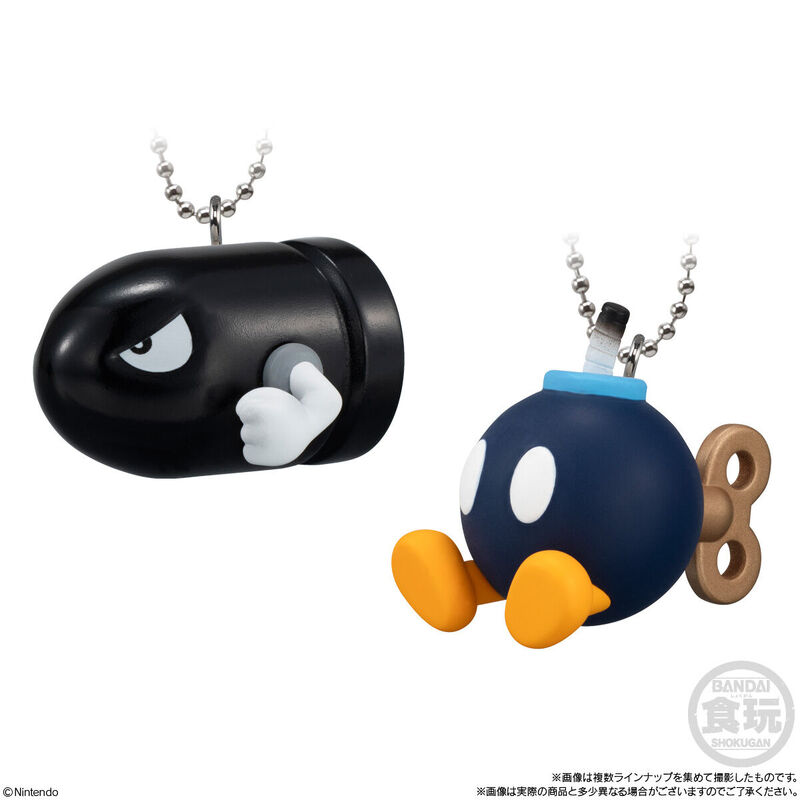 Super Mario Mascot Charm Collection without Gum