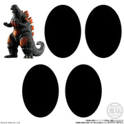 GODZILLA SHINGEKI TAIZEN –NEW CHALLENGER–  W/O GUM