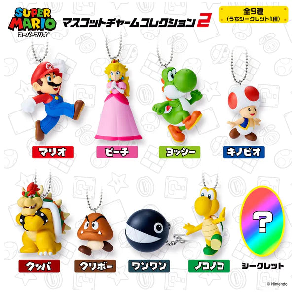 Super Mario Mascot Charm Collection 2 without Gum