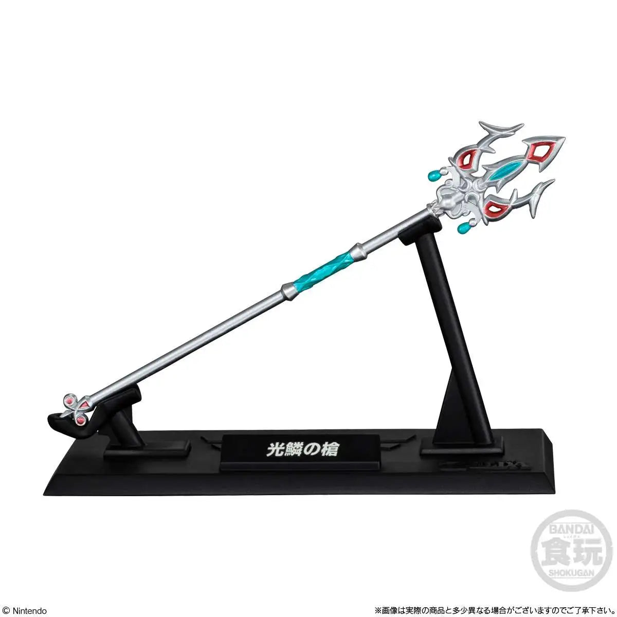The Legend of Zelda Weapon Collection (Without Gum)