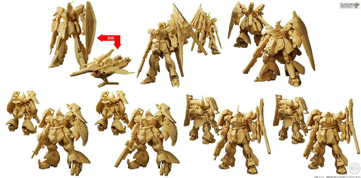 Gundam Artifact 6 without Gum
