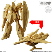 Gundam Artifact 6 without Gum