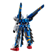image2_Mobile Suit Gundam G-Frame FA Dragoon Strike without Gum