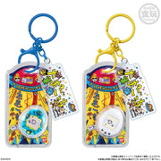 Tamagotchi Custom Key Ring without Gum