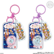 Tamagotchi Custom Key Ring without Gum