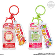 Tamagotchi Custom Key Ring without Gum
