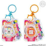 Tamagotchi Custom Key Ring without Gum