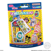 Tamagotchi Custom Key Ring without Gum