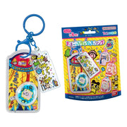 Tamagotchi Custom Key Ring without Gum