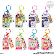 Tamagotchi Custom Key Ring without Gum