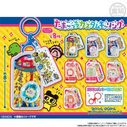 Tamagotchi Custom Key Ring without Gum