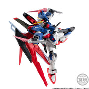 Mobile Suit Gundam G-frame Fa Destiny Gundam without Gum