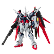 Mobile Suit Gundam G-frame Fa Destiny Gundam Spec II Final Battle Image Colour without Gum