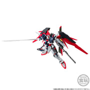 Mobile Suit Gundam G-frame Fa Destiny Gundam Spec II Final Battle Image Colour without Gum