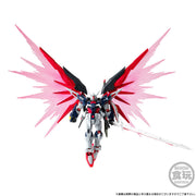 Mobile Suit Gundam G-frame Fa Destiny Gundam Spec II Final Battle Image Colour without Gum