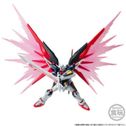 Mobile Suit Gundam G-frame Fa Destiny Gundam Spec II Final Battle Image Colour without Gum