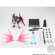 Mobile Suit Gundam G-frame Fa Destiny Gundam Spec II Final Battle Image Colour without Gum