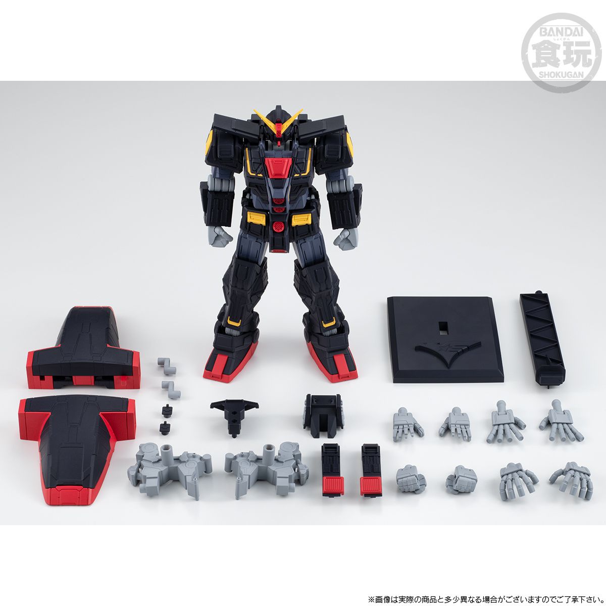 MOBILE SUIT GUNDAM - G-FRAME FA 10 W/O GUM