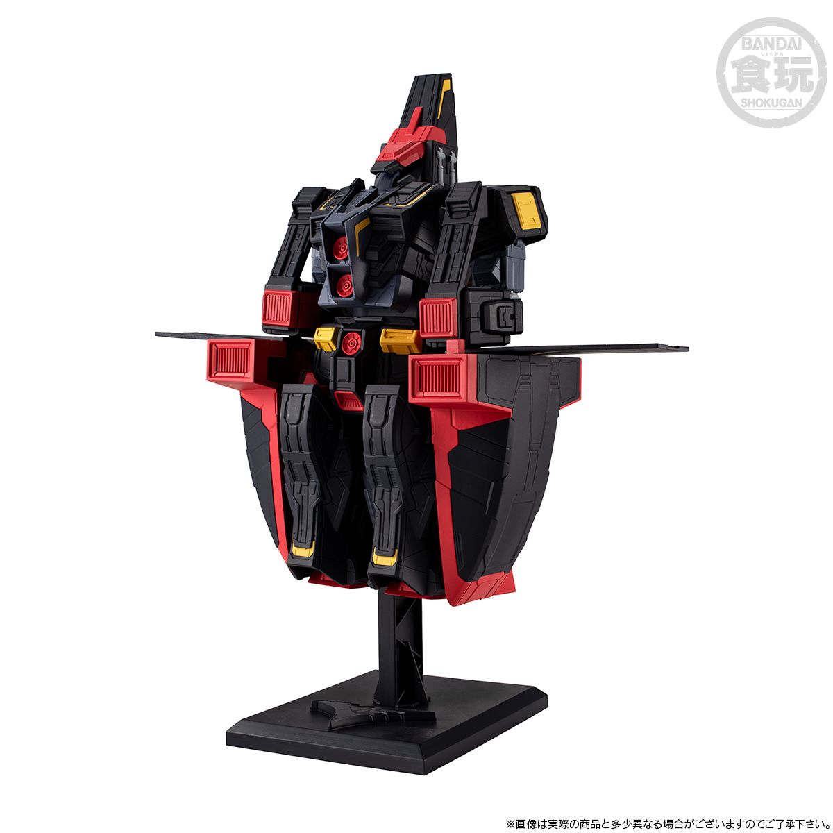 MOBILE SUIT GUNDAM - G-FRAME FA 10 W/O GUM