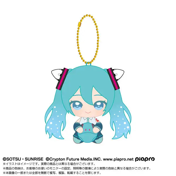 Chibi Siting Plush Mascot Hatsune Miku × 00 Gundam
