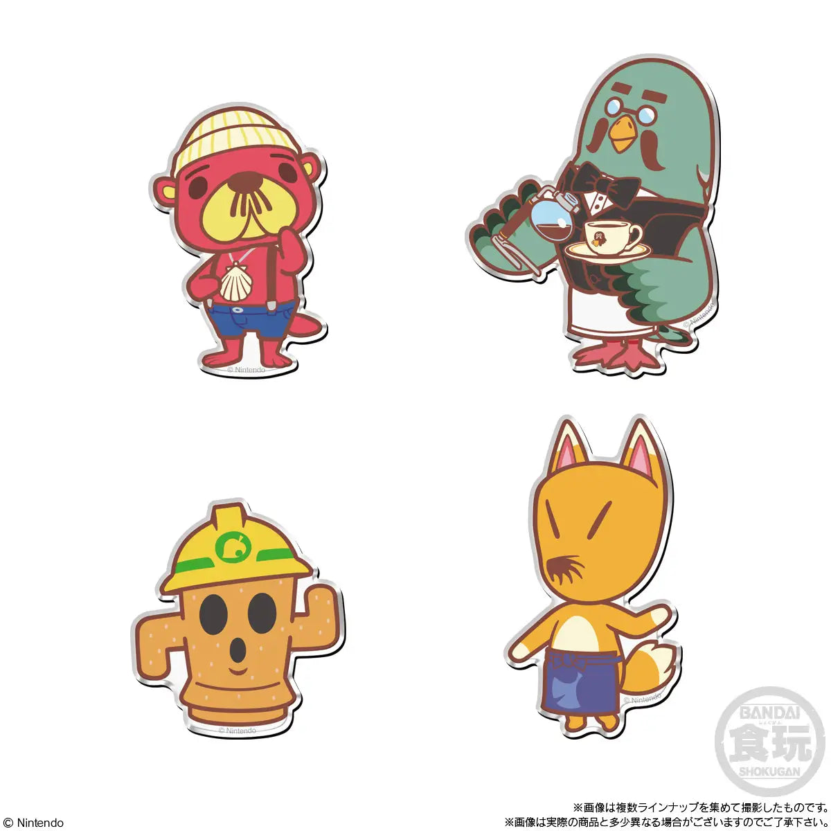 Animal Crossing Character Magnet without Gum
