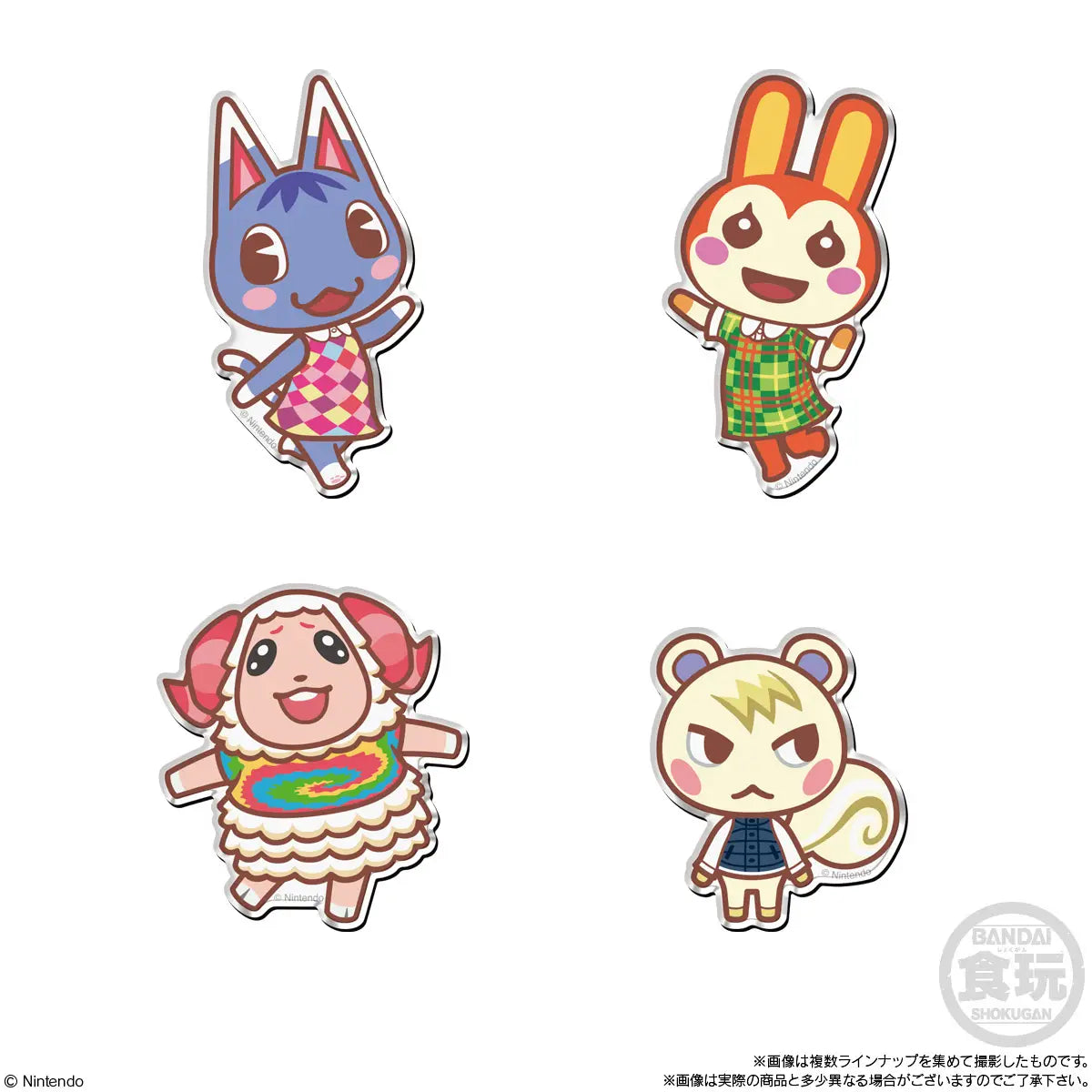 Animal Crossing Character Magnet without Gum